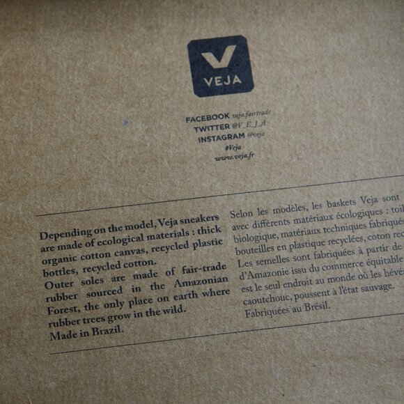 Veja V-12 Women's Leather White Marsala Shoes | Size 10 - Picture 3 of 10